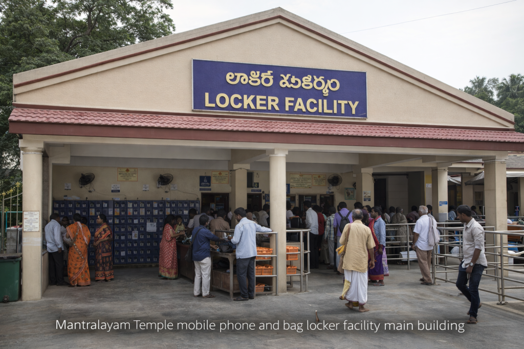Mantralayam Temple Mobile Phone and Bag Locker