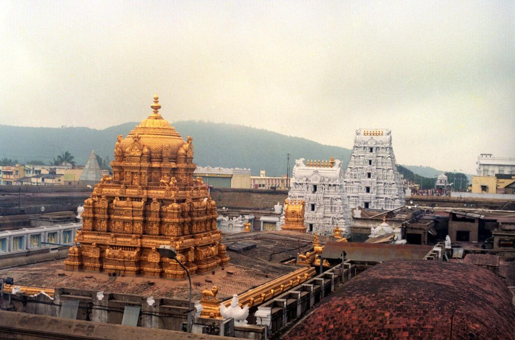 Mantralayam to Tirupati pilgrimage route